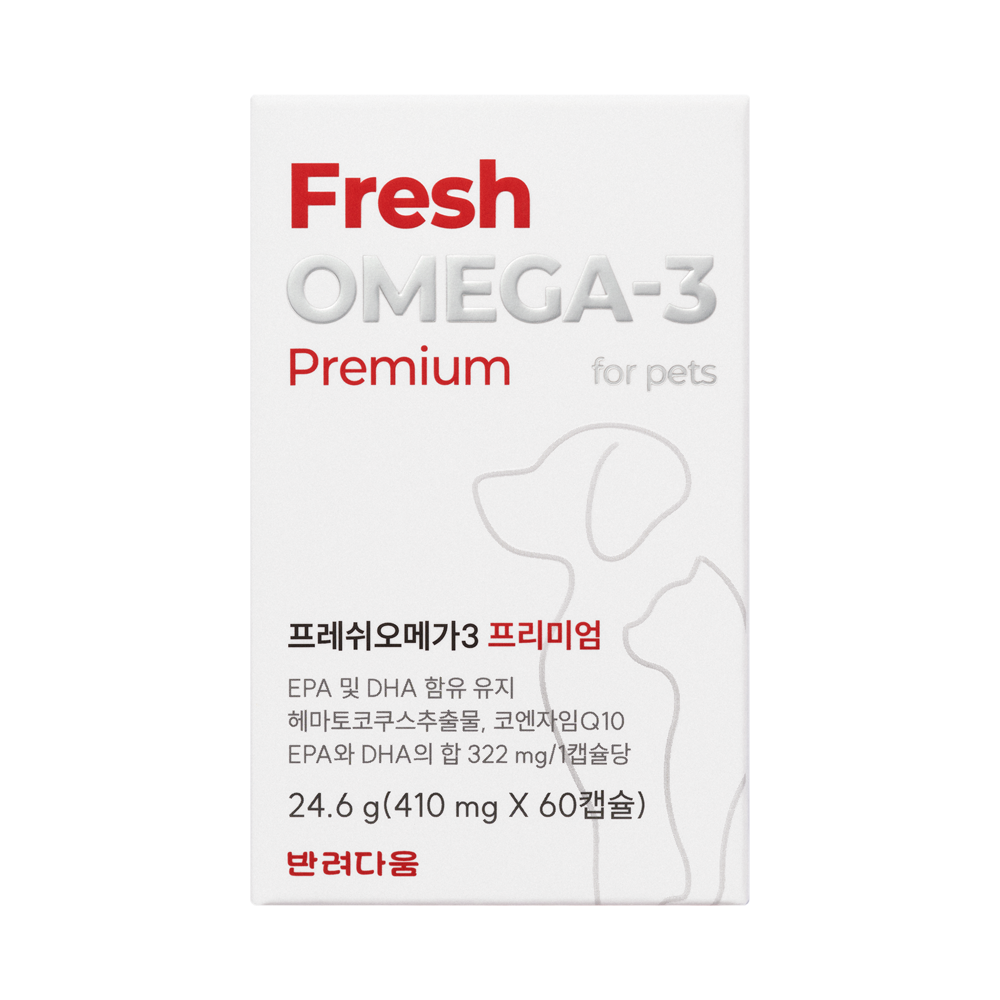 반려다움 순도80% 오메가3프리미엄 아스타잔틴 코엔자임Q10 강아지고양이 60캡슐, 2개 - 상세 이미지 4