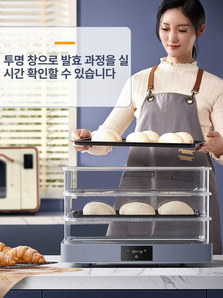 홈베이킹 제빵기 발효기 가정용 요거트 발효 베이킹 소형 막걸리 식빵 기계 요구르트 - 상세 이미지 4