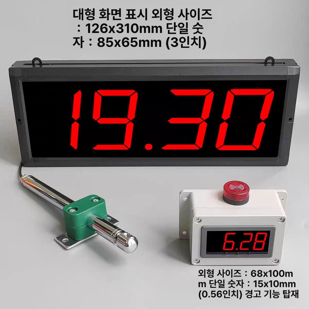 산업용 풍속계 디지털측정기 고정밀 풍량계 열선 계측기 디지털 미니 날씨 풍력 풍속기 바람 - 상세 이미지 2