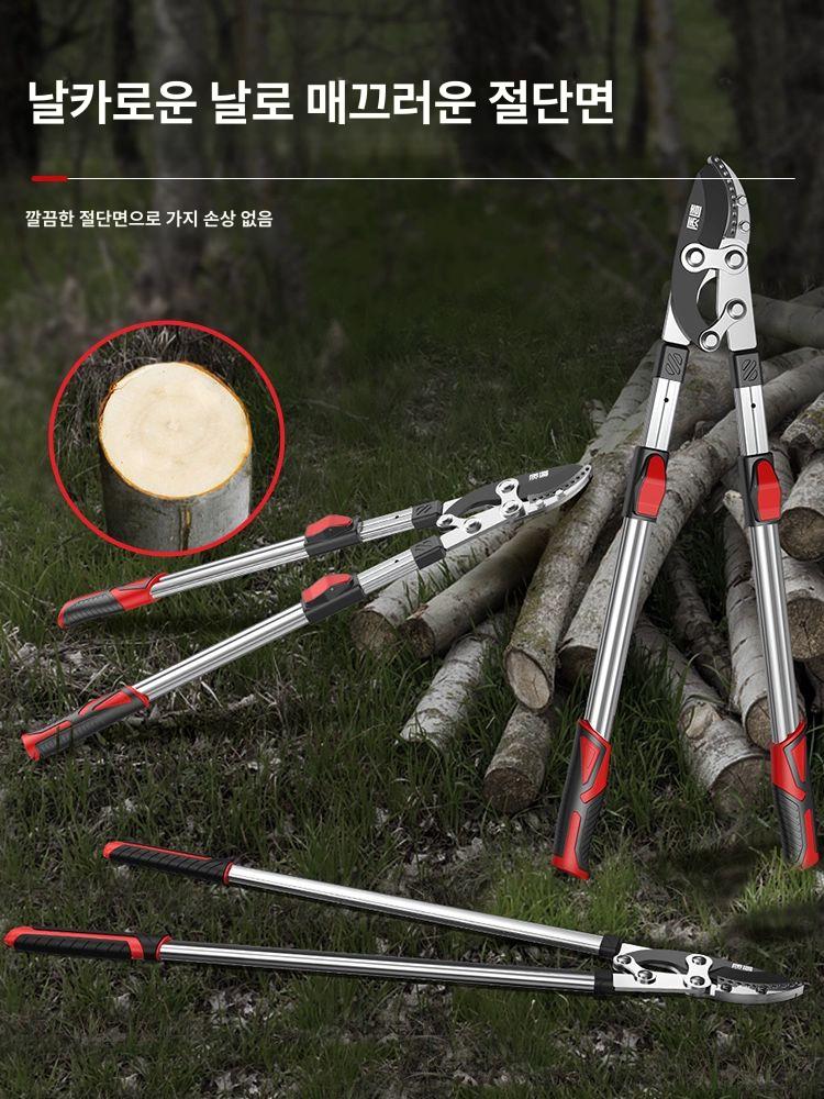 전정가위 합금강 과수 대형 전지가위 합금강대형 절단 도구 강력 가위 전지 전단기 길이조절 - 상세 이미지 4