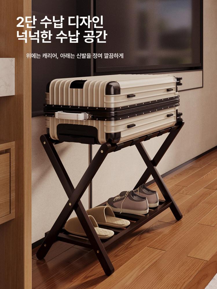 캐리어받침대 여행용 대형 보관 우드 거치대 받침대 가방 캐리어 수하물 여행가방 폴딩 - 상세 이미지 2