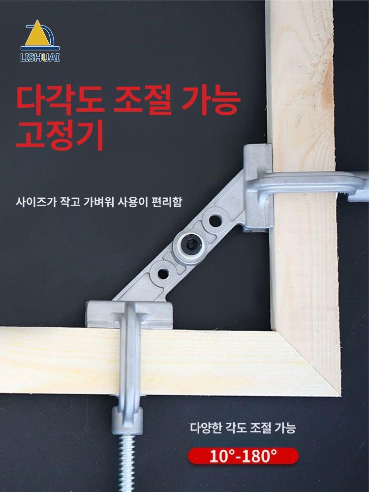 용접직각 각파이프 고정 단핸들 손잡이 클램프 픽서 도구 알루미늄 핸들 용접 직각 스텐 - 상세 이미지 5