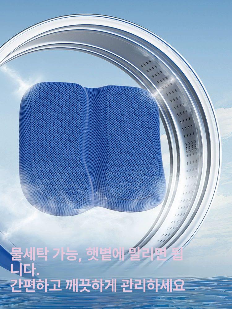 꼬리뼈 방석 의자 쿨링젤 메모리폼 베이직 폼 사무용 좌골 여름 운전 압력 쿨링감 좌식 - 상세 이미지 5