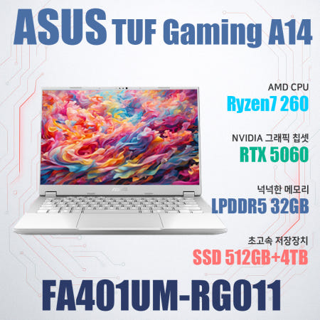 ASUS TUF Gaming A14 FA401UM-RG011/NVMe SSD 4TB추가(4.5TB)
