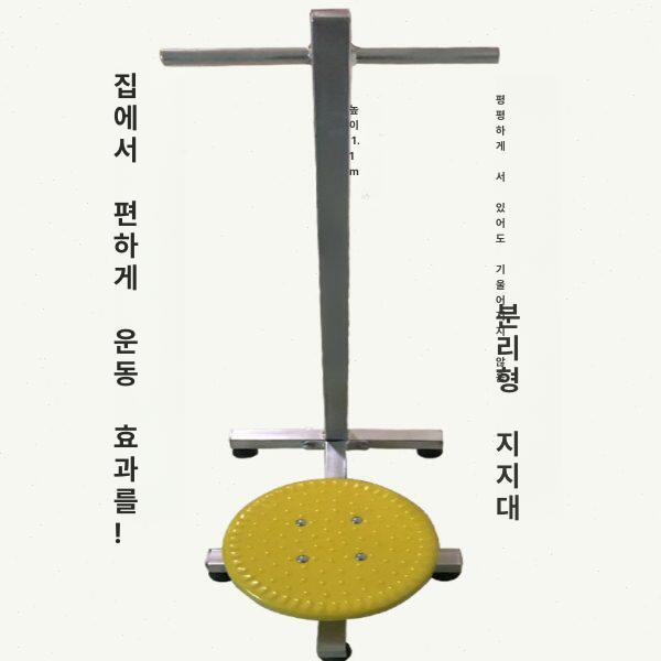 허리돌리기 공원 운동기구 트위 회전 걷기 머신 놀이터 광장 야외운동기구 제일 허리 - 상세 이미지 4