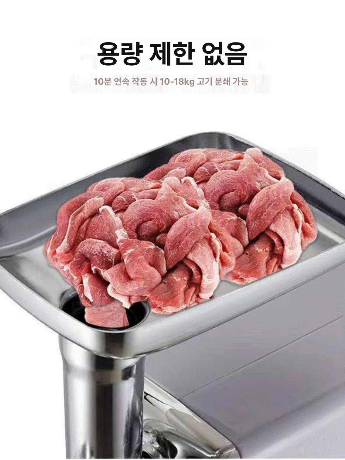 가정용 떡 만드는 기계 소형 제조기 어묵 소시지 압출식 식품 제작 주방용 - 상세 이미지 3