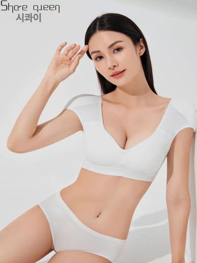 어깨뽕 이너 v자 속옷 브래지어 여성 브이넥 팬티 어깨패드 남성 패드 실리콘 보정속옷 - 상세 이미지 3