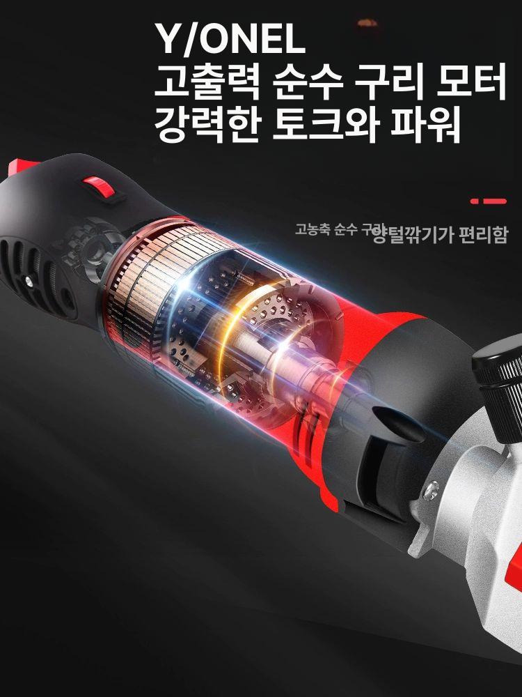 양털 깍는기계 털 애견 바리깡 전동 이발기 양모 전기 클리퍼 깍는 깎기 대형견 전문가용 - 상세 이미지 5