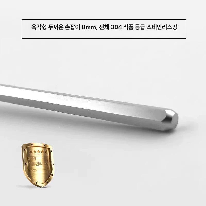 업소용 거품기 전동드릴 멀티 16선 휘핑기 기 믹싱날 스틱 스텐 머랭 막대 랜턴 - 상세 이미지 3
