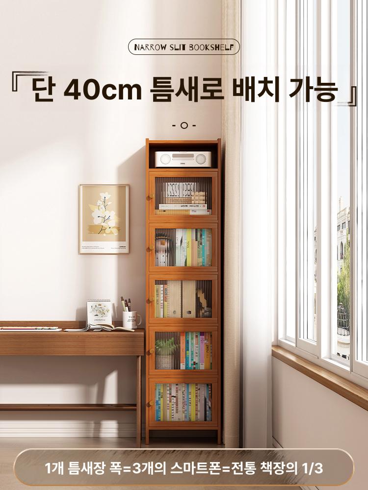 모서리책장 코너장 수납 주방 원목 거실 홈테리어 수납장 서재 진열 다용도 코너 - 상세 이미지 2