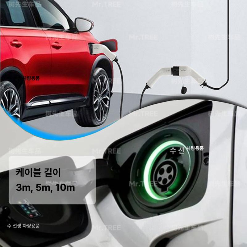 전기차 충전기 5핀 차량용 상비용 고속 비상용 자동차 방수 이동형 충전 휴대용 연장 젠더 - 상세 이미지 3
