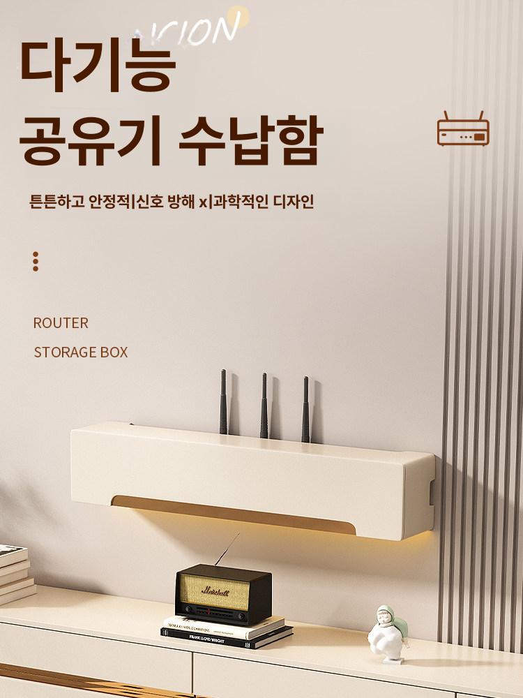 가리개 벽걸이 공유기 모뎀 콘센트 보관함 노노 선반 덮개 거치대 케이블 두꺼비집 정리함 - 상세 이미지 2