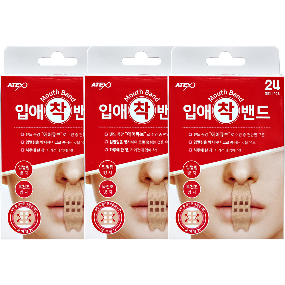 아텍스 입애 착 밴드 24매 X3개 입벌림방지 목건조방지 마우스 수면밴드 - 상품 이미지