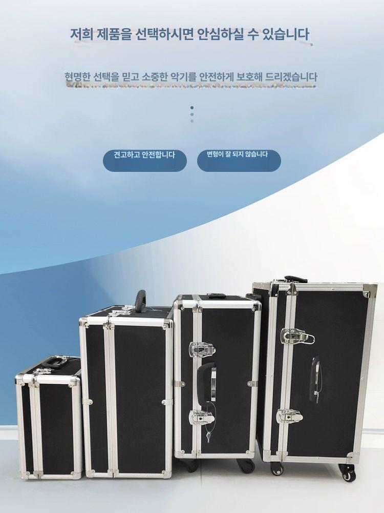 기타 아코디언 알루미늄 하드케이스 손잡이 베이스 일렉트릭 톤 노브 세트 교체용 스위치 휠 - 상세 이미지 2