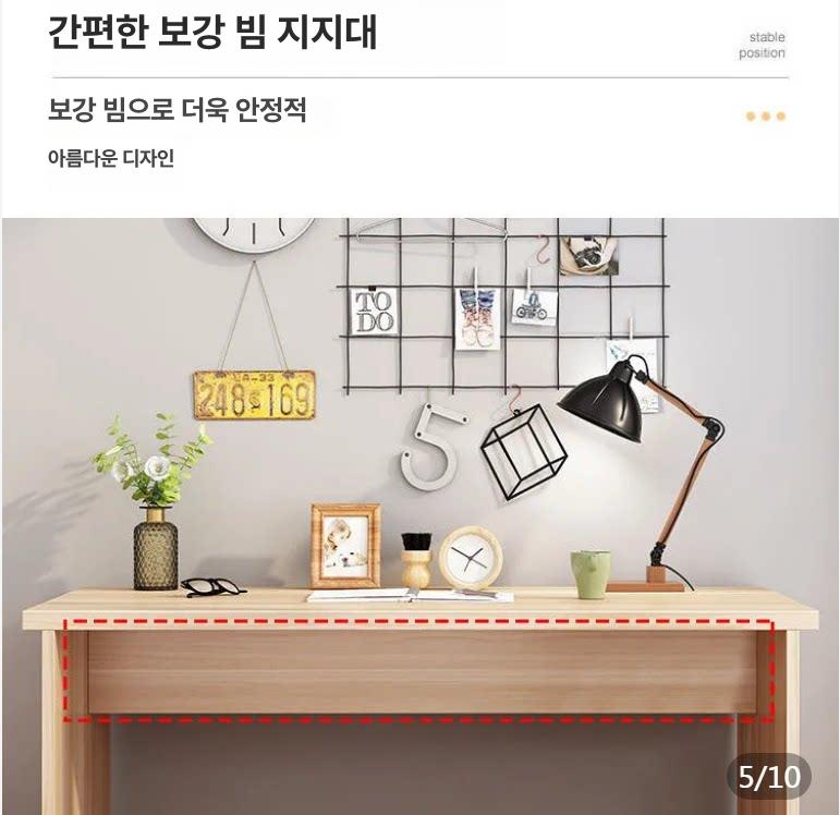 ㄷ자 책상 원목 가정용 사무용 코너 침실 데스크 넓은 서랍 미니 책꽂이 선반 테이블 - 상세 이미지 5