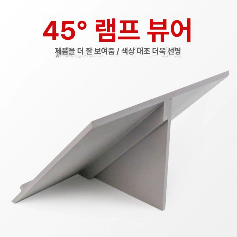 표준 광원박스 색도계 라이트 원단 측정기 컬러박스 컬러 칼라 섬유 밝기 국제표준 매칭 - 상세 이미지 5