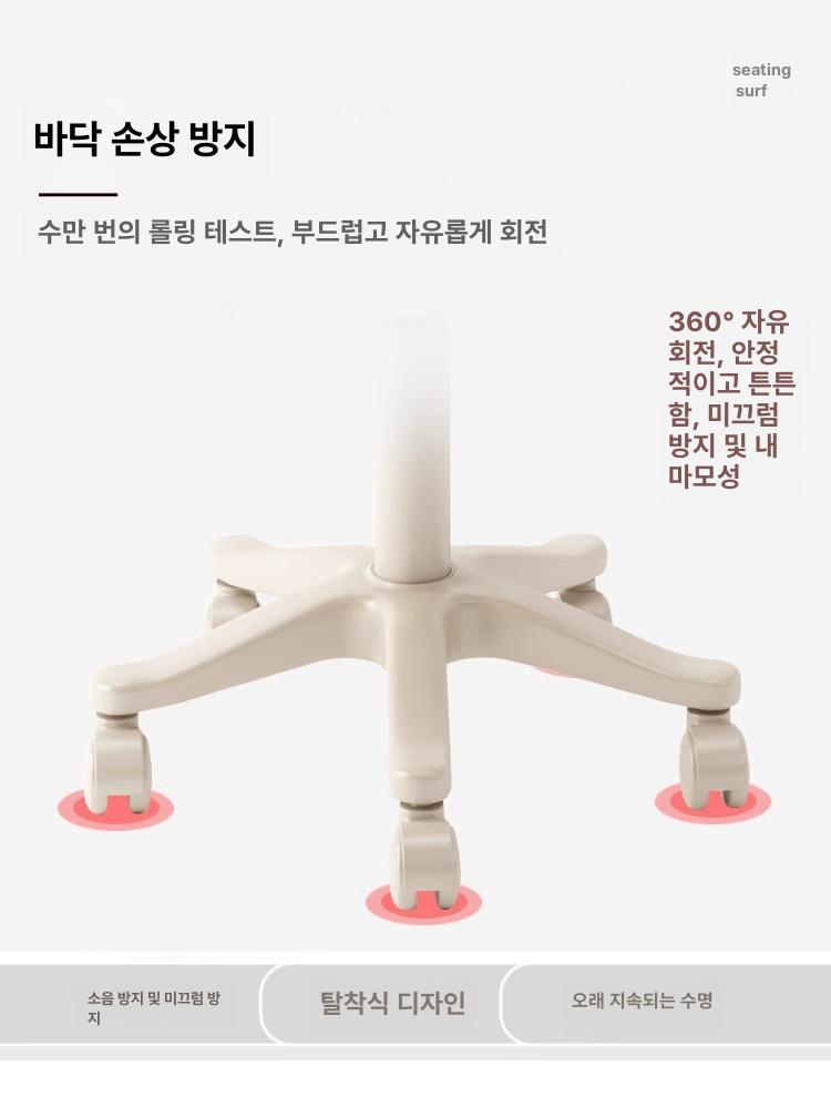네일샵 화장대 의자 회전 보조 등받이 체어 벨벳 원형 대기실 침실 스툴 미용실 공주 - 상세 이미지 3