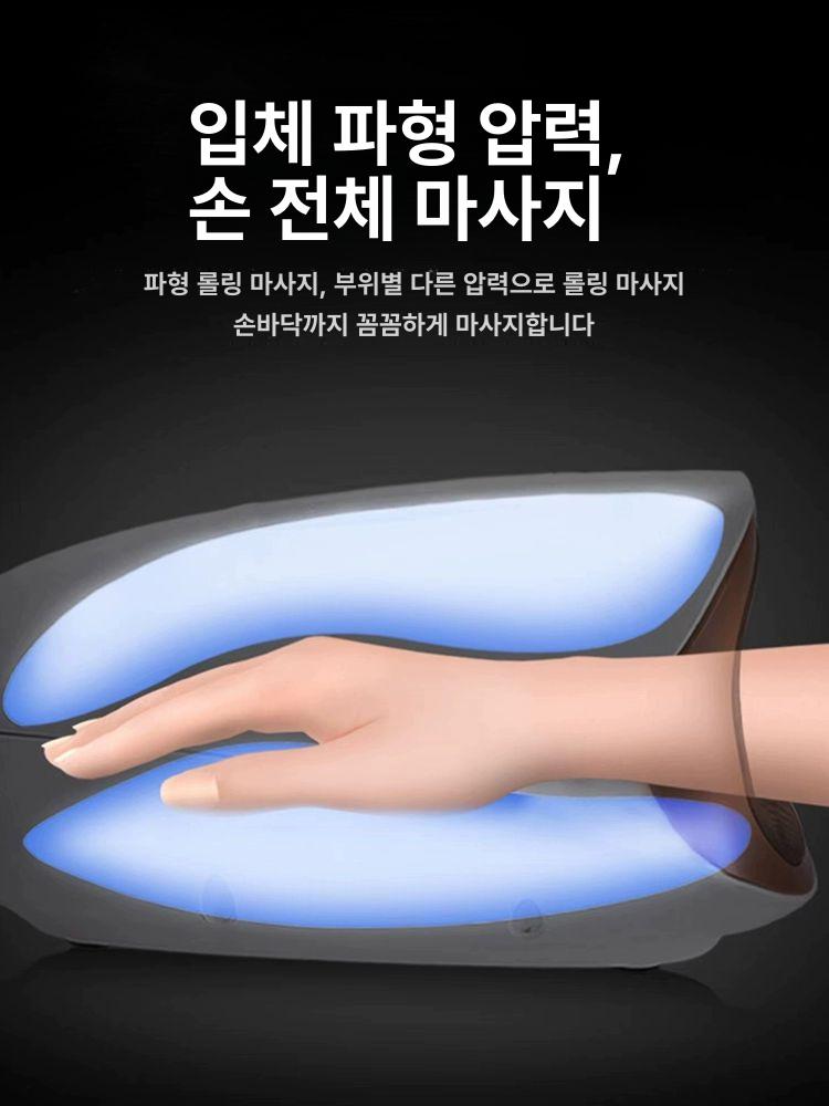 온열찜질기 손가락 관절 휴대용 장갑 전기 마사지 손 찜질 마사지기 엄지 - 상세 이미지 3