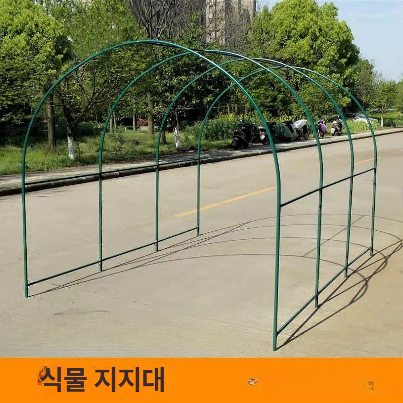 넝쿨지지대 넝쿨 지지대 정원 장미 터널형 야외 식물 꽃 호야 텃밭 화분 덩쿨 식물지지대 - 상세 이미지 2