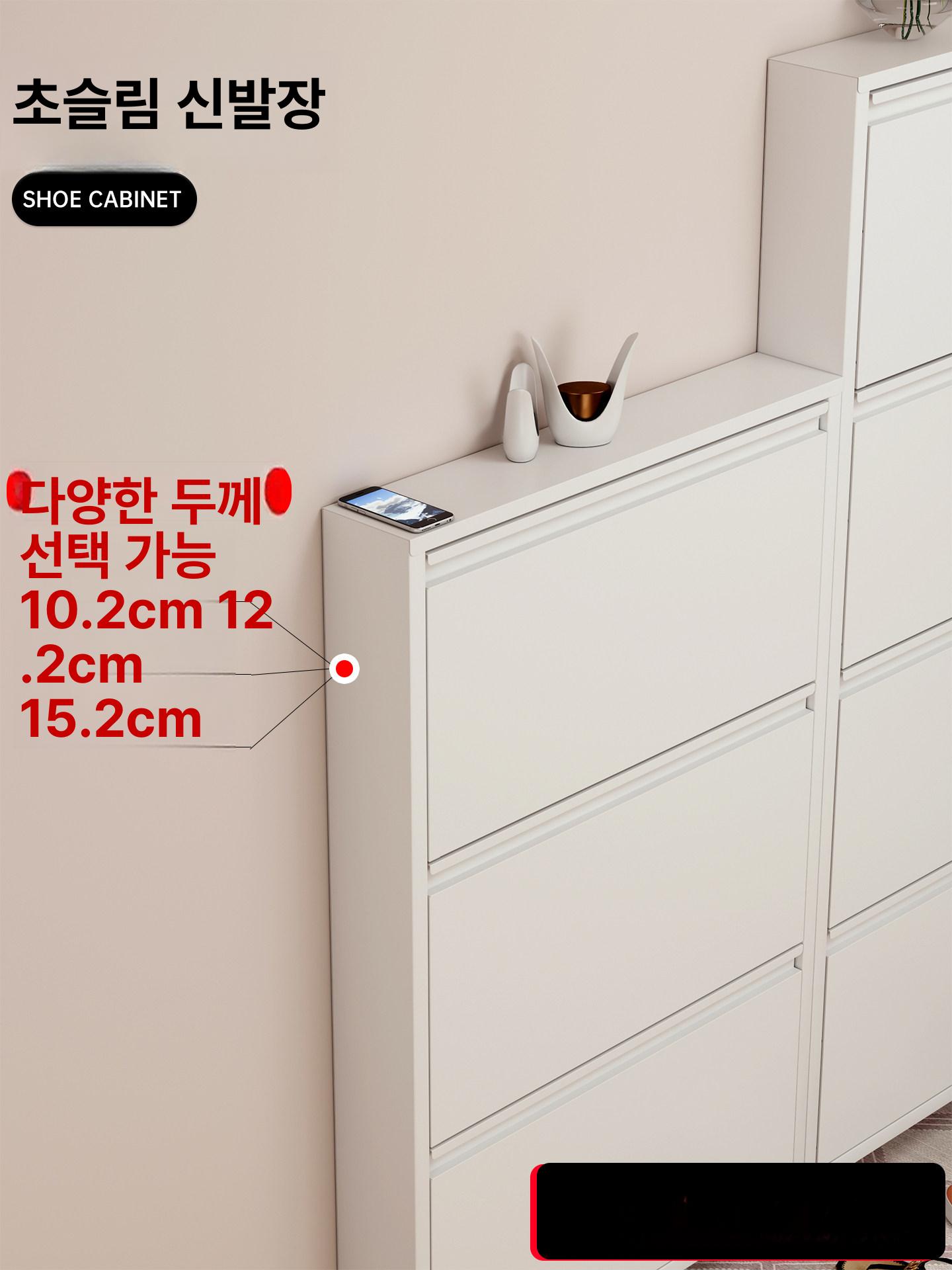 현관 신발장 슬림 초박형 미니 좁은 캐비닛 현관신발장 정리함 수납 공간 수납장 원목 - 상세 이미지 4