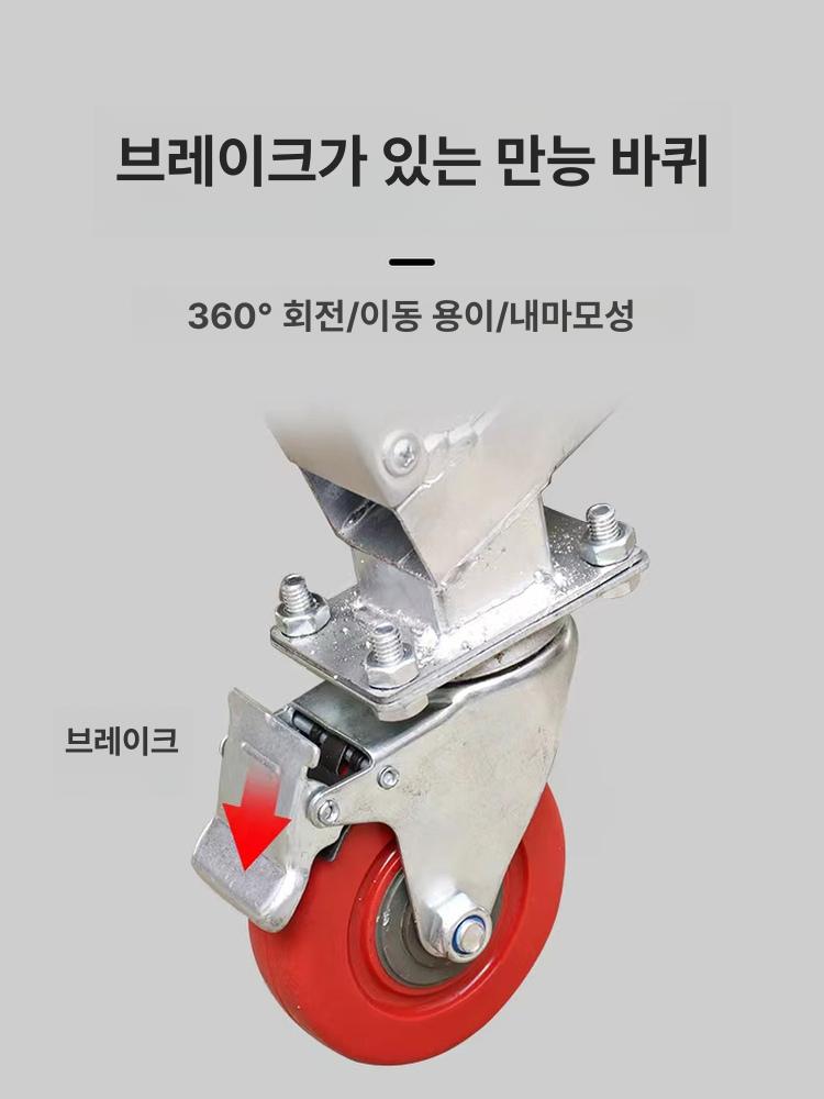 전동 컨베이어 자바라 농작물 기계 벨트 이송기 창고 컨베어 택배 자바라컨베이어 리프트 - 상세 이미지 4