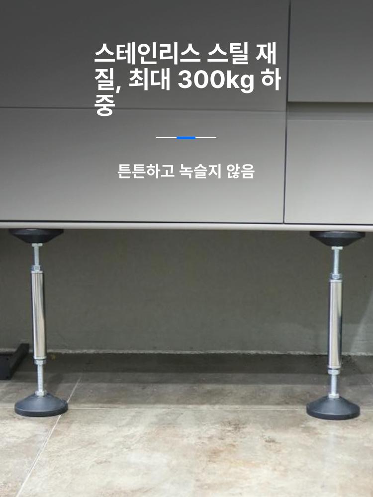 지지대 브라켓 조절식 천장 거치 지지봉 막대 하중 안전브라켓 캐비닛 기둥 고정 폴대 가구 - 상세 이미지 5