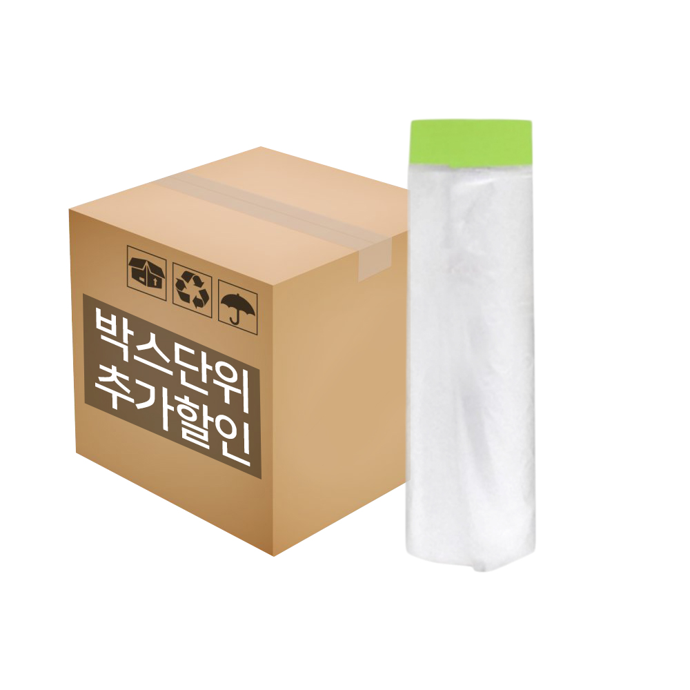 [재구매 많은] 3M 233 카바링 테이프 1BOX 차량도색용 450mm x 17m, 50개 - 상품 이미지
