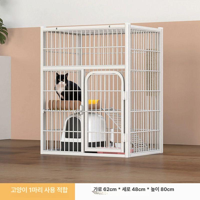 강아지 케이지 대형 철제 애견 사육장 집 보호장 반려묘 철제케이지 켄넬 철망 야외 개집 - 상세 이미지 2