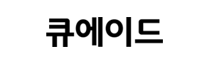 위니아 냉동고 1도어 선반형 서랍형 실버 스탠드 272L WWFU276EEMYSO(A)