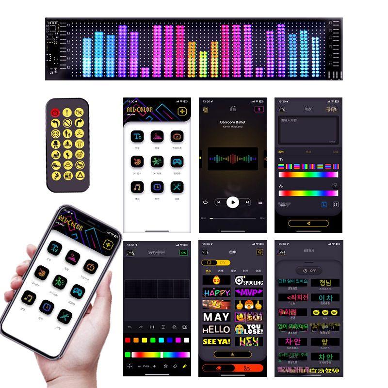 led 전광판 우기즈 대형트럭 눈 램프 차량용 자동차 시계 색감 라이트패널 동영상전광판 - 상세 이미지 3