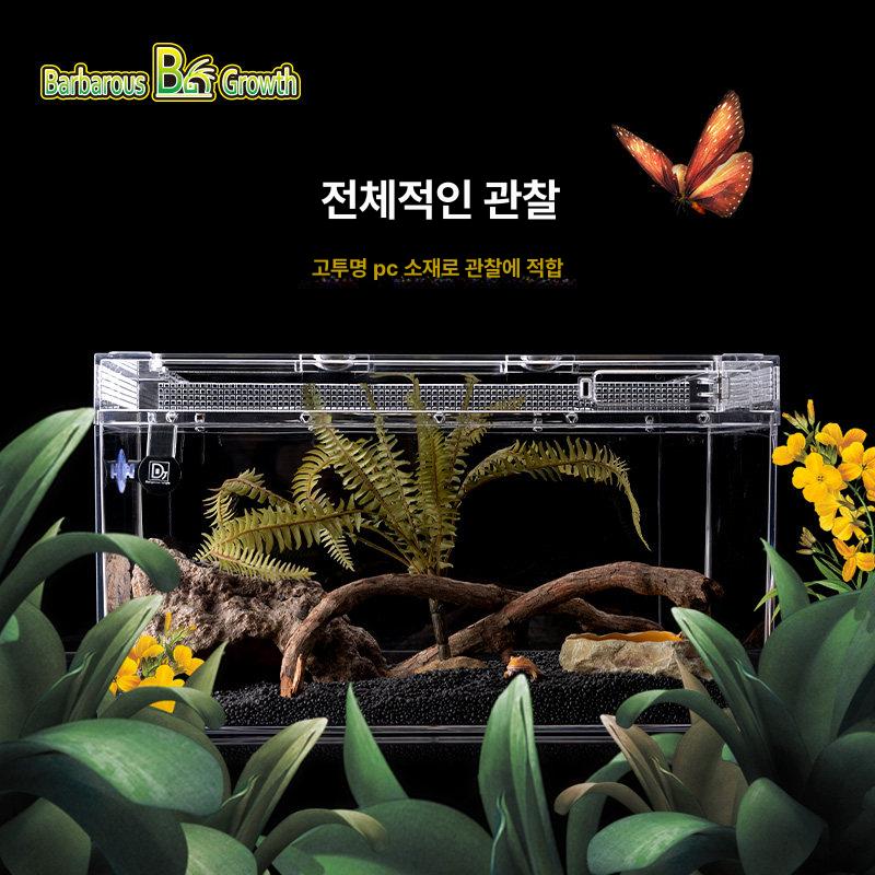 파충류 아크릴케이지 도마뱀 대형 테라리움 애완용 온도조절 사육장 투명 도마뱀사육장 게코 - 상세 이미지 4
