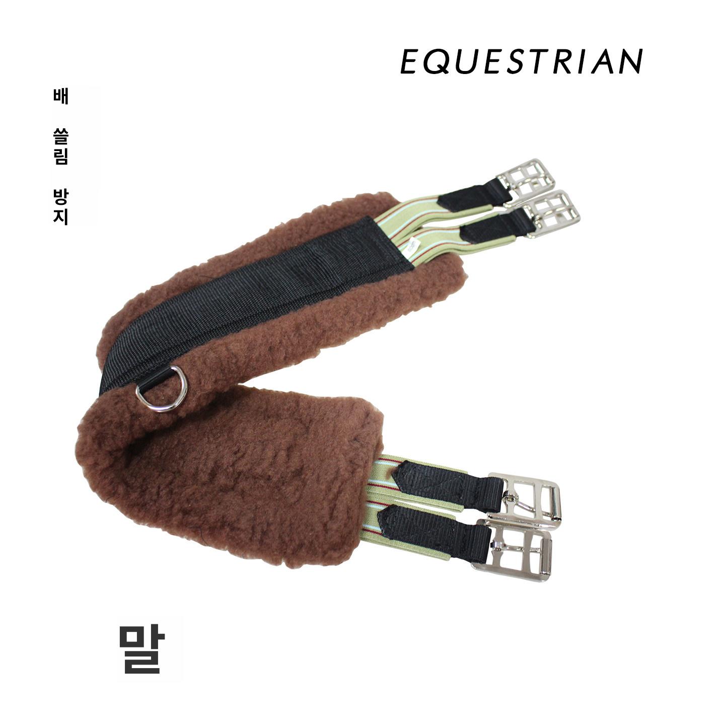 승마 승마복대 안장 마장마술 훈마 스트랩 승마패드 보호 양모 승마용품 거들 라지 풀옵션 - 상세 이미지 4