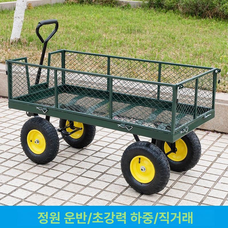 대형 트레일러 4륜 접이식 정원 카트 운반 다목적 철제 농업용 캠핑 소형 핸드카 끌차 - 상세 이미지 2