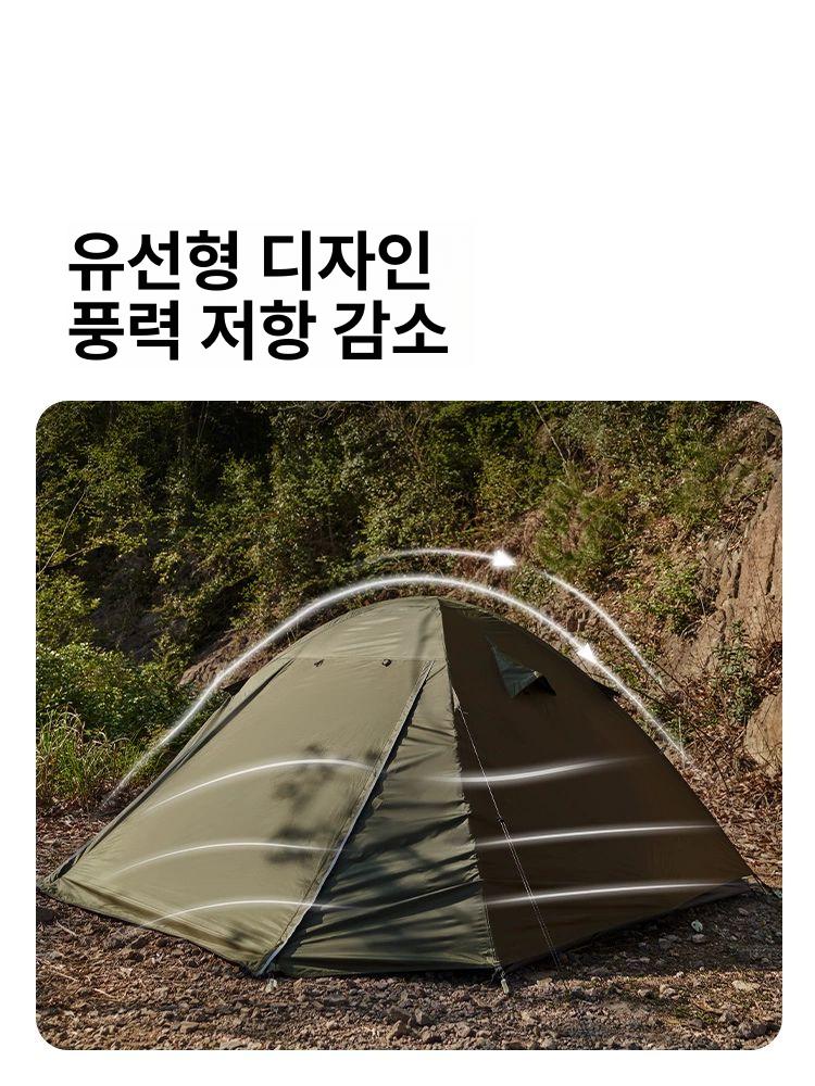백패킹 돔텐트 경량 휴대용 자동 돔쉘터 피크닉 사계절 텐트옐로우 하이킹 방수 쉘터 소형 - 상세 이미지 4