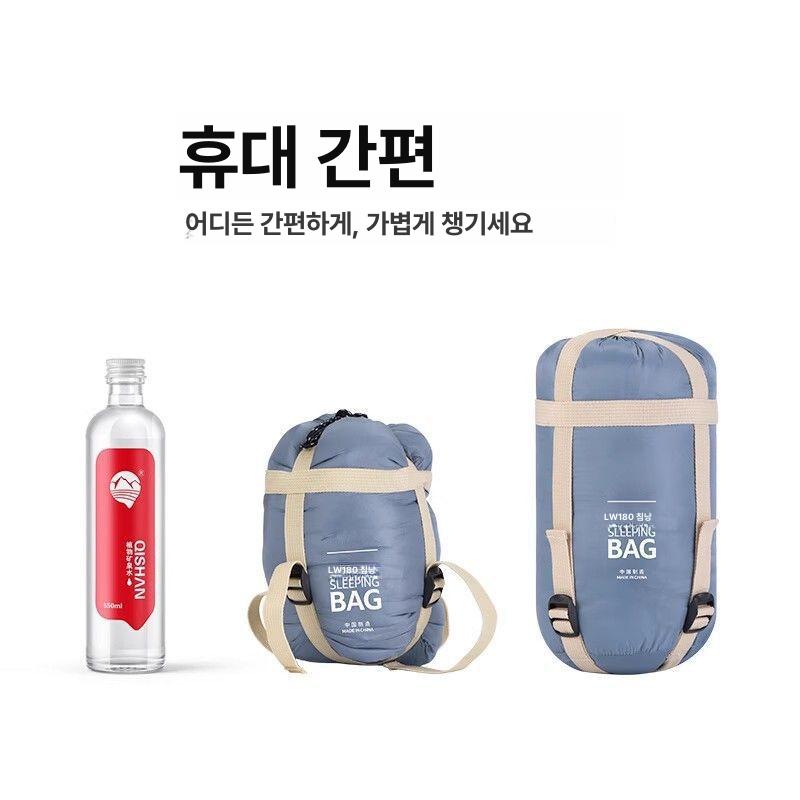 초경량 미니 휴대용 캠핑용 여름용 싱글 성인용 소형 숙면용 [초경량 680g] 파인그린 - 상세 이미지 5
