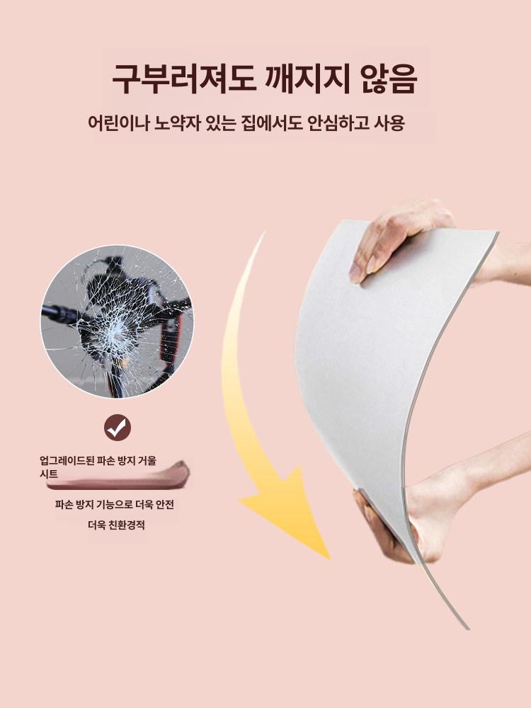 붙이는 대형 아크릴거울 댄스 접착 전신 필라 헬스장 모서리 둥근 40x120 아니요 - 상세 이미지 3