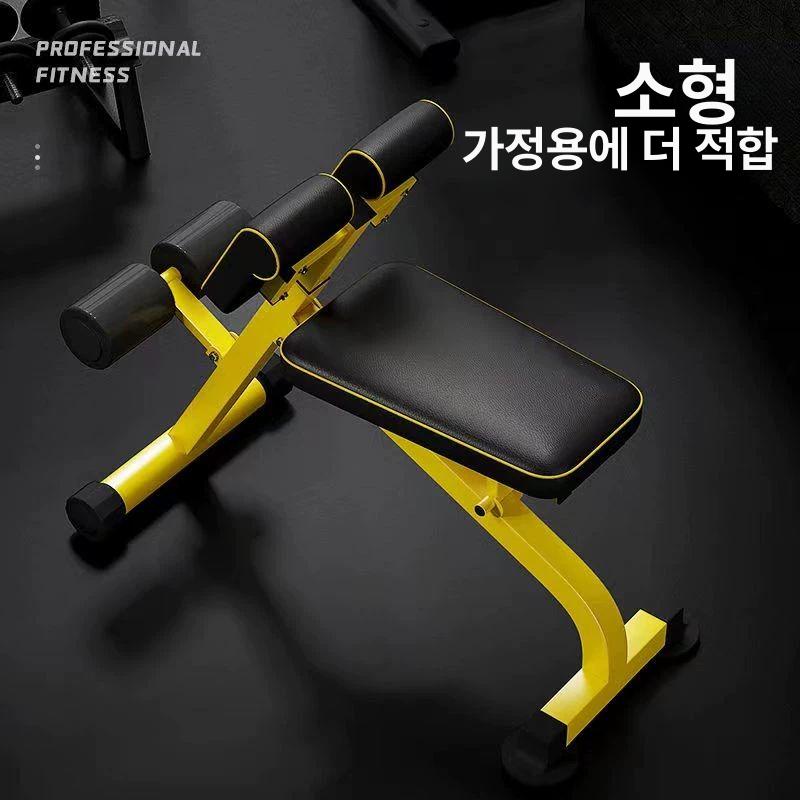 홈짐 운동기구 가정용 헬스 웨이트 철봉 힙업 머신 케이블 트레이닝 헬스기구 바벨 - 상세 이미지 3