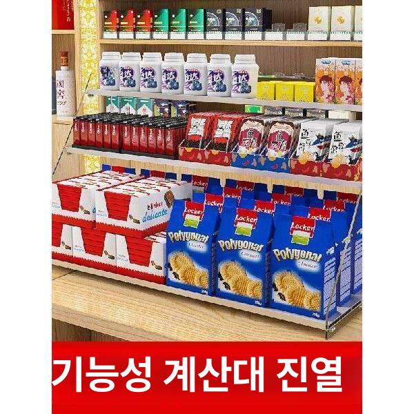 약국 매대 마트 가판대 슬림 간식 투명 진열장 수납장 과자 카운터 슈퍼 - 상세 이미지 3