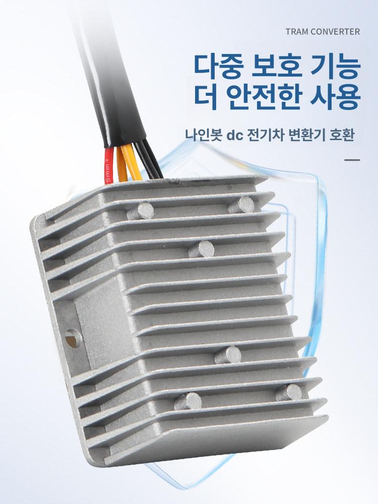 커넥터 변환기 조정기 감속 카트 변압기 20a 전압 스위칭 가변 스텝다운 스텝 자동차 - 상세 이미지 3