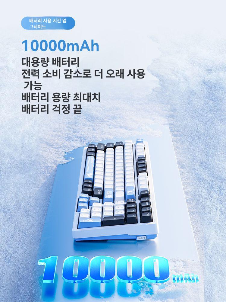 커스텀 기계식 키보드 블루투스 윈도우 레이아웃 맥 무선 조약돌 게이밍 독거미 유선 - 상세 이미지 4