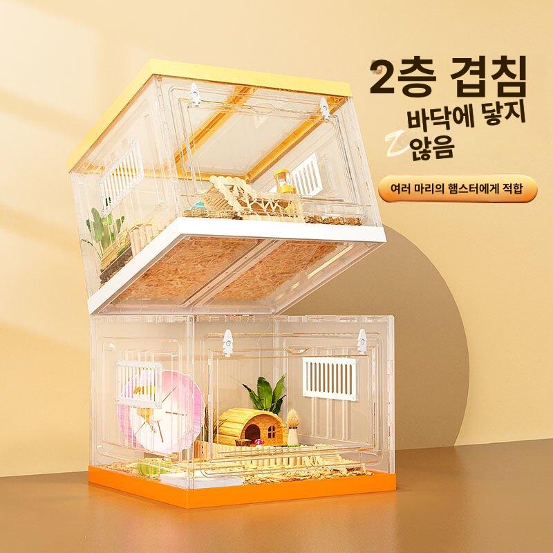 친칠라 케이지 사육장 대형 놀이터 다람지 고슴도치 하우스 하늘 집 은신처 기니피그 빌라 - 상세 이미지 2