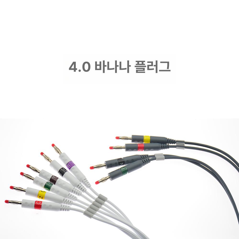 리드 클립 기계 악어 집게 측정기 디지털 플래그 라인 멀티미터 테스트 유도선 ecg - 상세 이미지 4