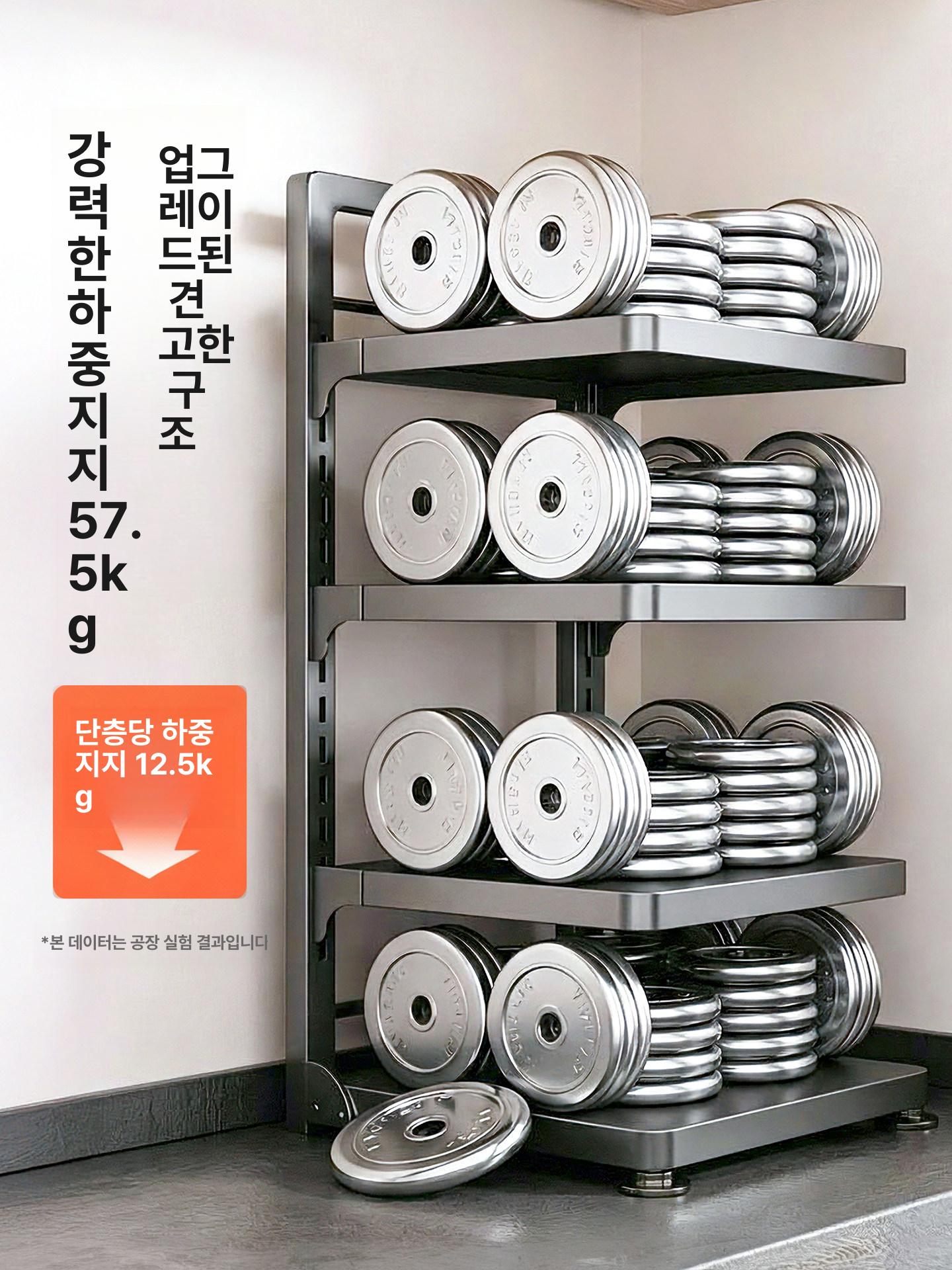스테인레스 좁은 선반 스테인리스 폭좁은 세탁실 옆 단층 거실 수납장 폭좁은선반 주방 - 상세 이미지 2