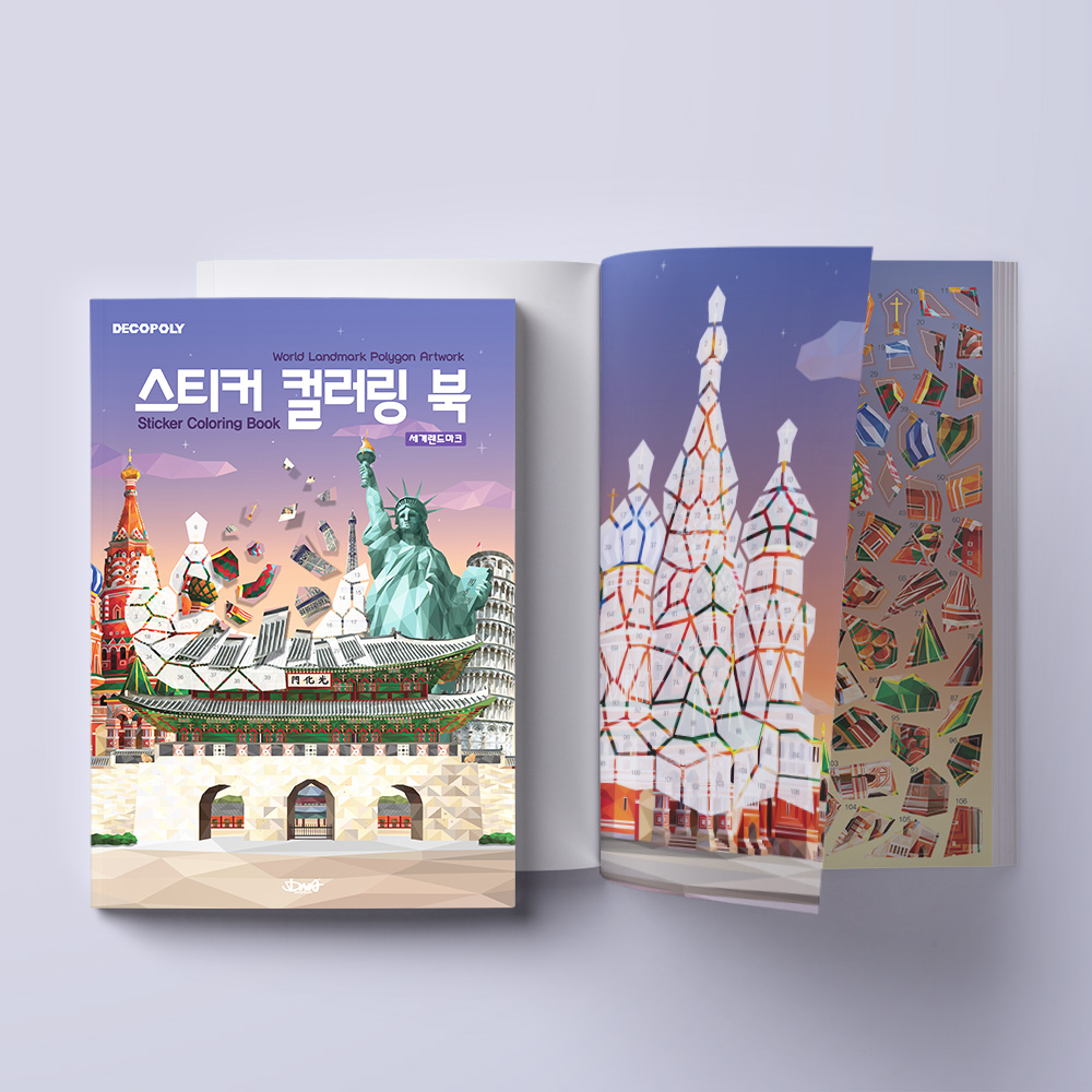 상품 이미지 5