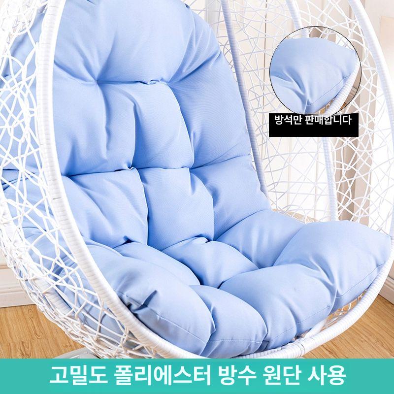 야외 행잉체어 그네의자 흔들 카페 실내 정원 공원 의자 스윙 흔들그네 베란다 발코니 펜션 - 상세 이미지 4