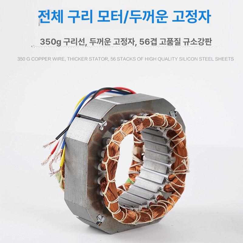 산업용 선풍기 벽걸이 대형 가정용 벽걸이형 업소용 화장실 공장용 주방 식당 벽 - 상세 이미지 4