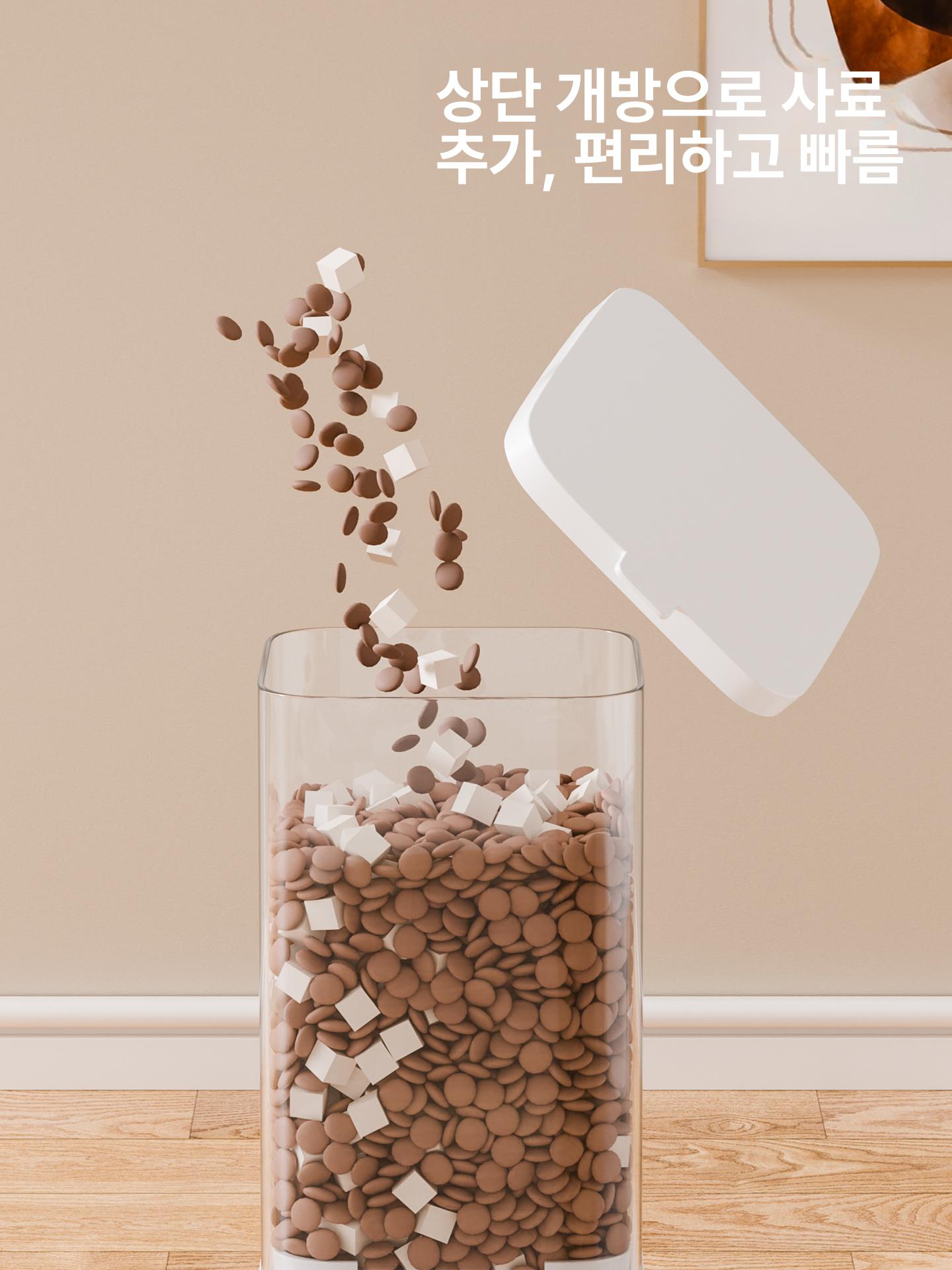 자동급식기 강아지 8l 물그릇 분리세척 반려견 밥그릇 개 분수 물 피더 애완 - 상세 이미지 4