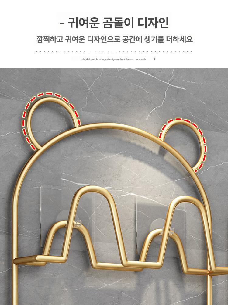 욕실화거치대 선반 철제 부착식 욕실 정리 벽부착 정리대 가정용 다용도 걸이 인테리어 수납 - 상세 이미지 3