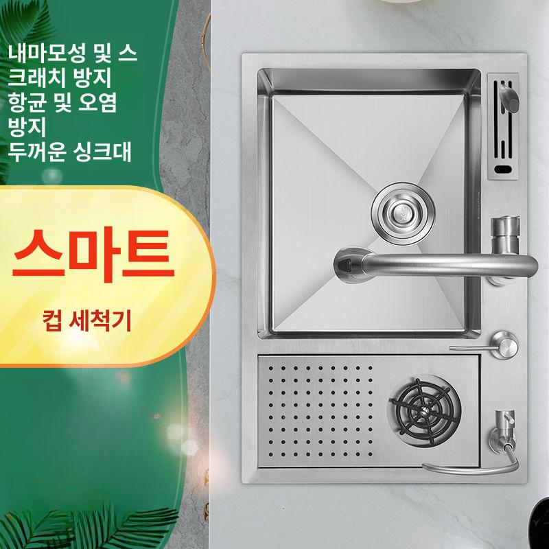 컵워셔 카페 식당 소형 싱크볼 매립형 고압 가정용 블렌더 자동컵세척기 세척 피쳐 - 상세 이미지 3