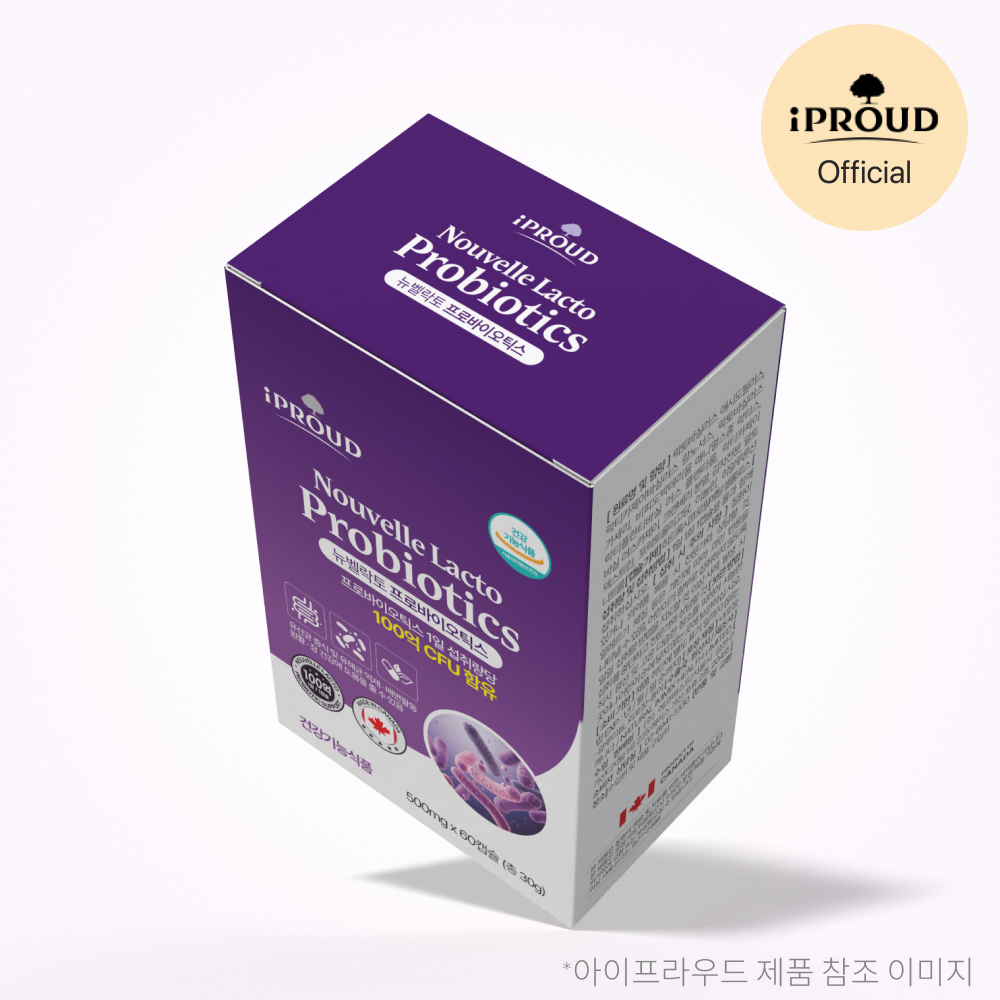 아이프라우드 뉴벨락토 100억 보장 유산균 임산부 크랜베리 프로바이오틱스 180캡슐, 3개 - 상세 이미지 4